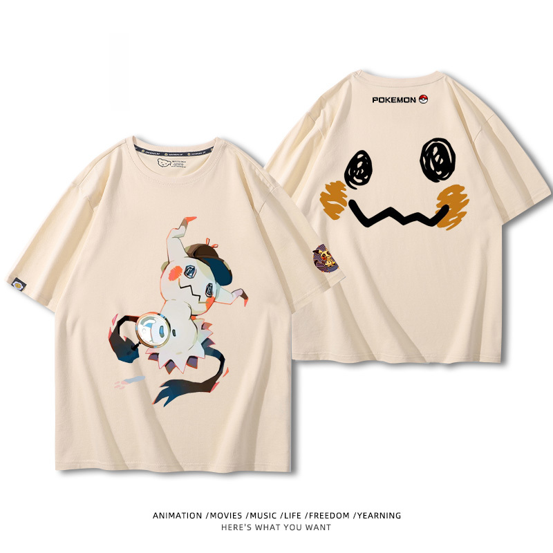 精靈寶可夢 2024親子情侶男女同款 純棉T恤