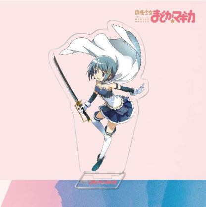 魔法少女小圓鹿目圓曉美焰美樹沙耶香巴麻美亞力克鑰匙扣立牌掛飾【單買三件起送】