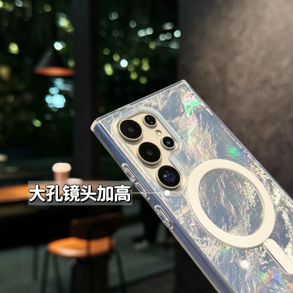 三星冰川紋炫彩漸變磁吸手機殼