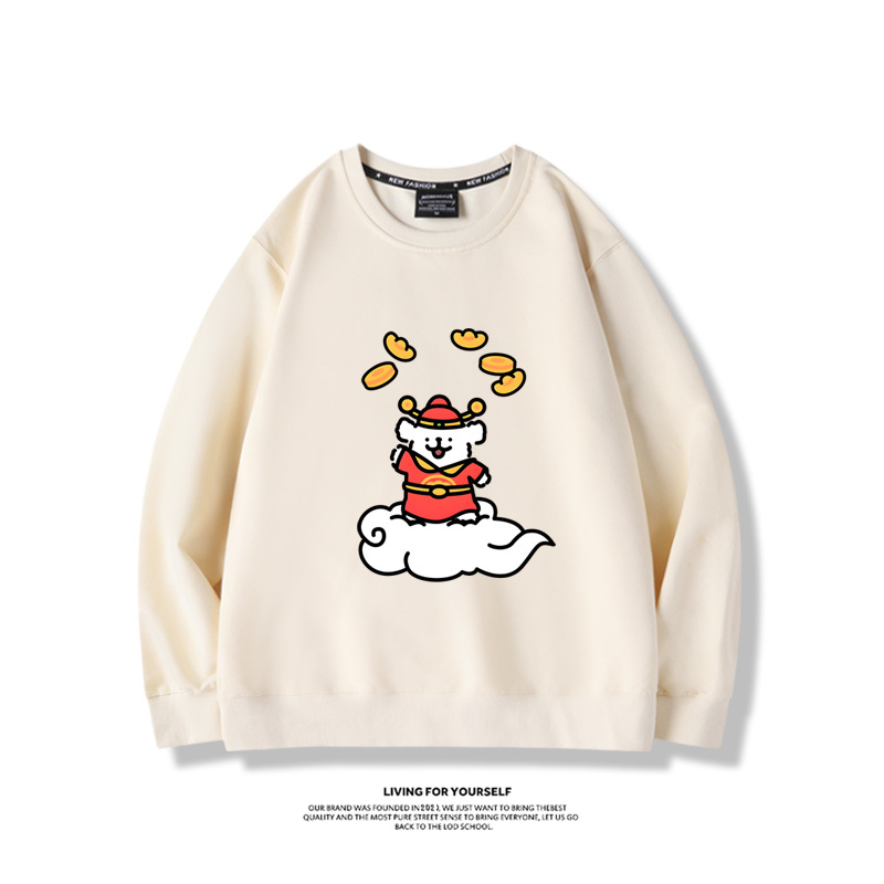 線條小狗2023親子情侶裝 圓領長袖