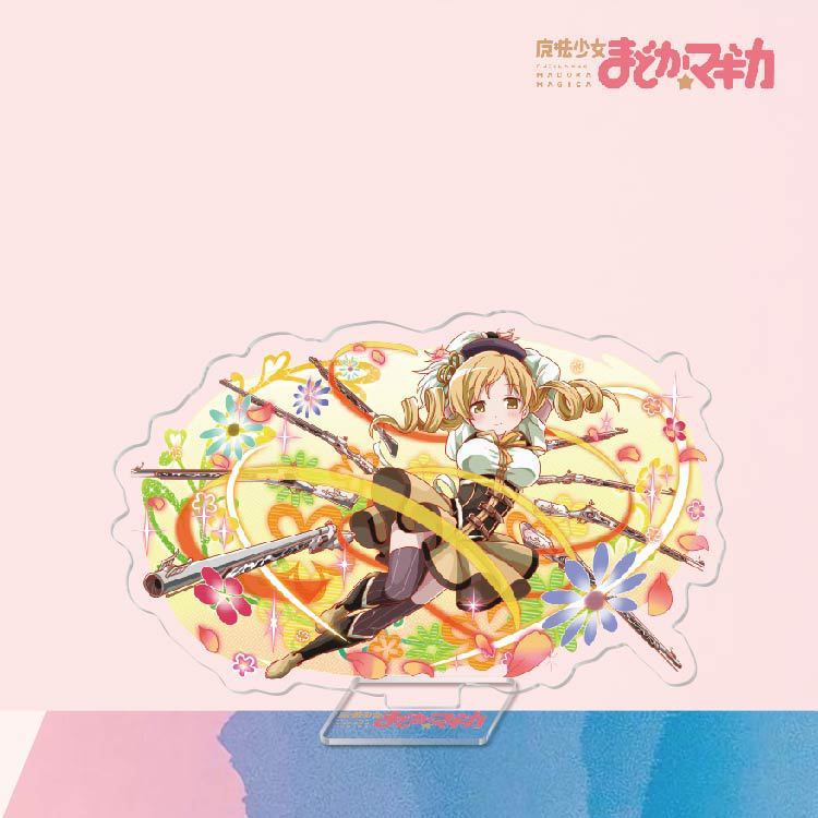 魔法少女小圓鹿目圓曉美焰美樹沙耶香巴麻美亞力克鑰匙扣立牌掛飾【單買三件起送】