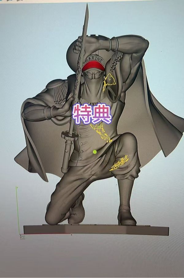 【預購】天蠍社工作室 重塗系列 海軍系列第三彈-第九彈