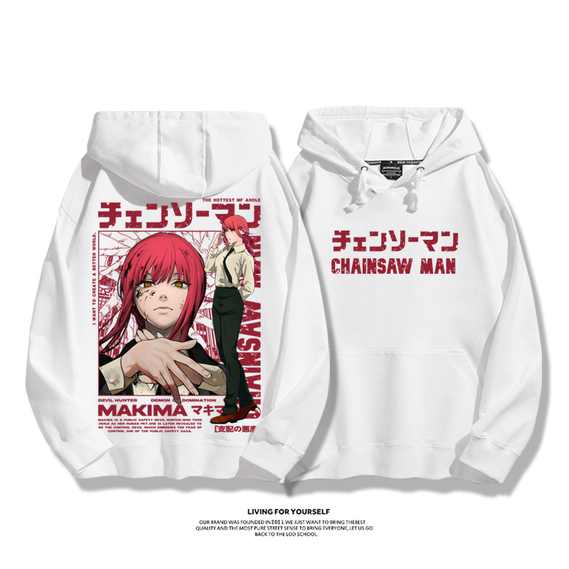 日系潮牌鏈鋸人聯名衛衣2024秋冬新款親子情侶裝薄絨款連帽衛衣