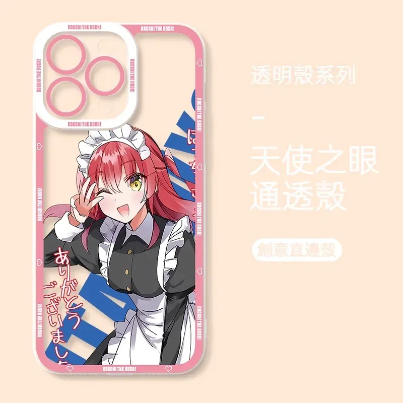 [Copy]蘋果 系列孤獨搖滾天使眼透明防摔軟殼