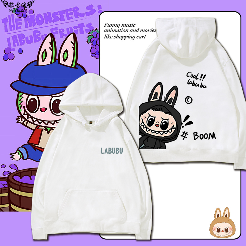 labubu新款 寬鬆百搭 秋冬款 寬鬆連帽衛衣