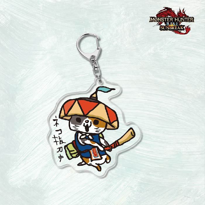 Monster Hunter Rise怪物獵人崛起滅盡龍雪鬼獸冰狼亞力克鑰匙扣掛飾【單買三件起送】