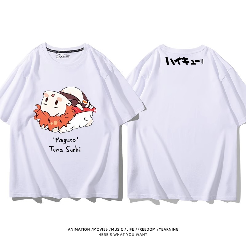 排球少年 2024親子情侶男女同款 純棉T恤