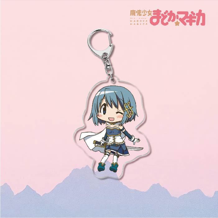 魔法少女小圓鹿目圓曉美焰美樹沙耶香巴麻美亞力克鑰匙扣立牌掛飾【單買三件起送】