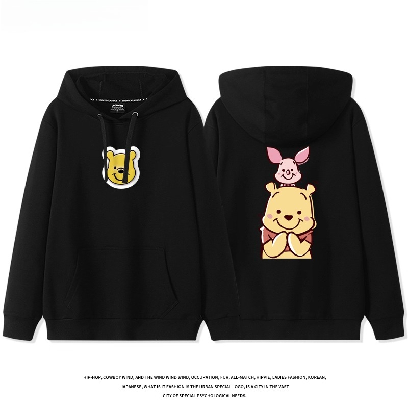 小熊維尼 聯名衛衣2025秋冬新款 親子情侶裝連帽衛衣