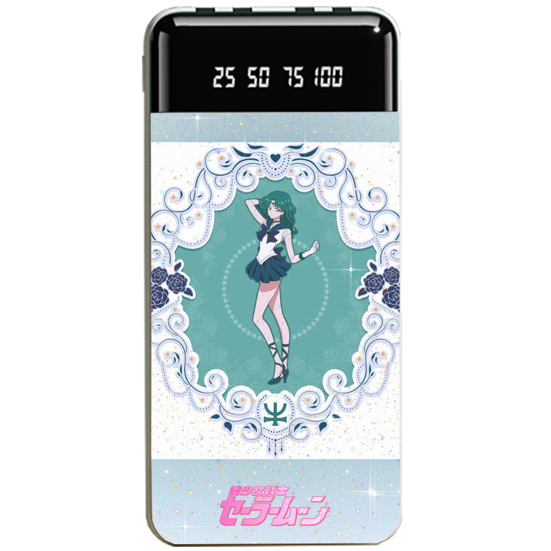 美少女戰士聯名大容量行動電源便攜快充