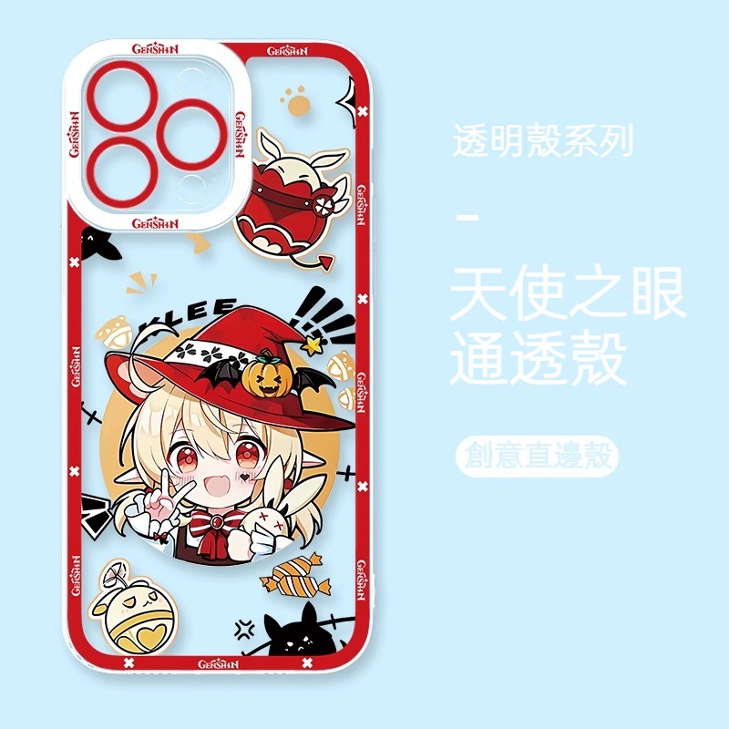 蘋果 系列Q版原神天使眼透明防摔軟殼