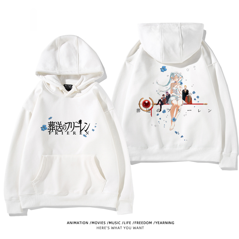 葬送的芙莉蓮 2024秋冬新款親子情侶裝薄絨款連帽衛衣