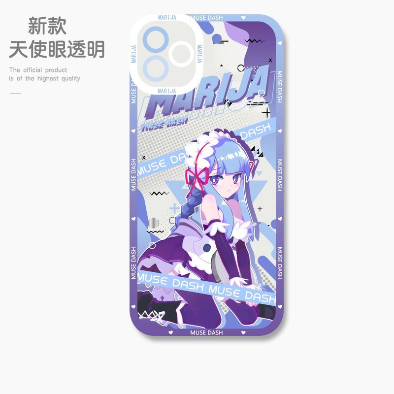 蘋果 系列喵斯快跑 初音未來天使眼透明防摔軟殼