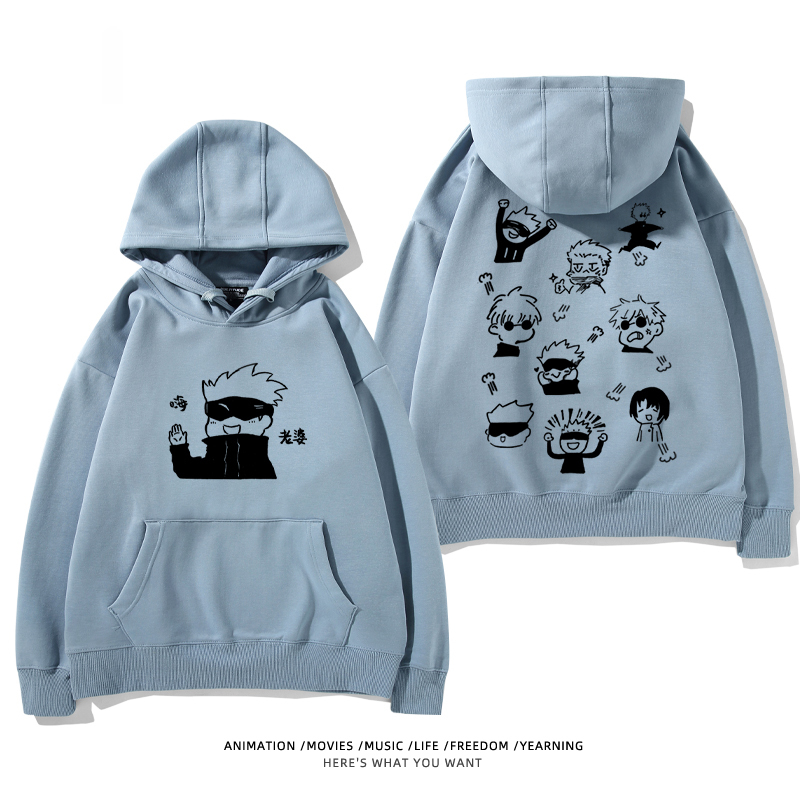 咒術迴戰聯名衛衣2024秋冬新款親子情侶裝薄絨款連帽衛衣