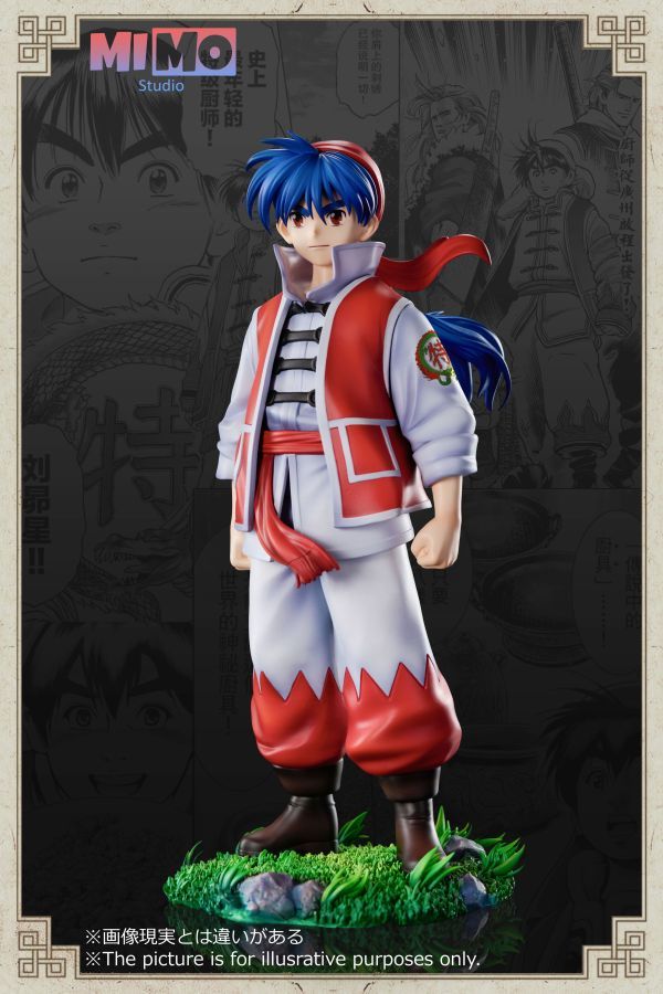 【預購】Mimo工作室 中華小當家-劉昴星