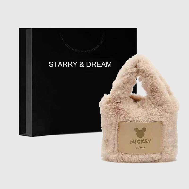 STARRY&DREAM正品毛毛秋冬包女2024新款手提單肩時尚毛絨水桶包