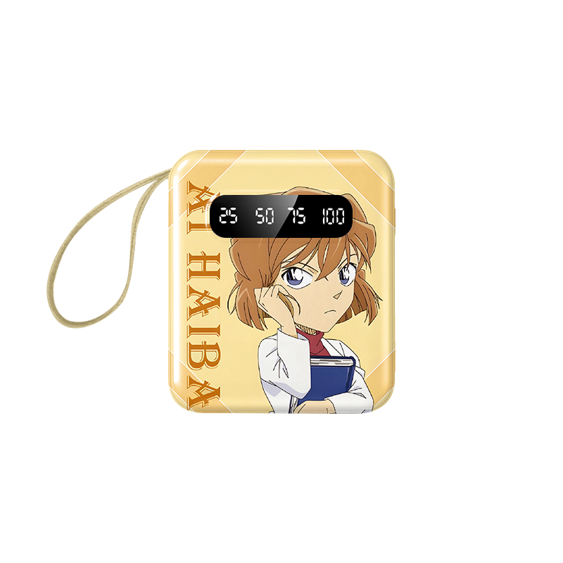 名偵探柯南迷你便攜快充10000mAh行動電源