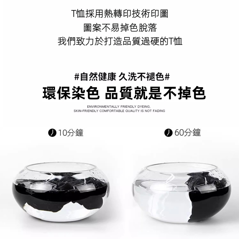 G-DRAGON 權志龍連帽短袖T恤