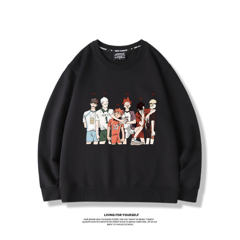 排球少年2024親子情侶裝 圓領長袖