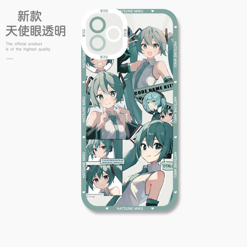 蘋果 系列初音未來天使眼透明防摔軟殼