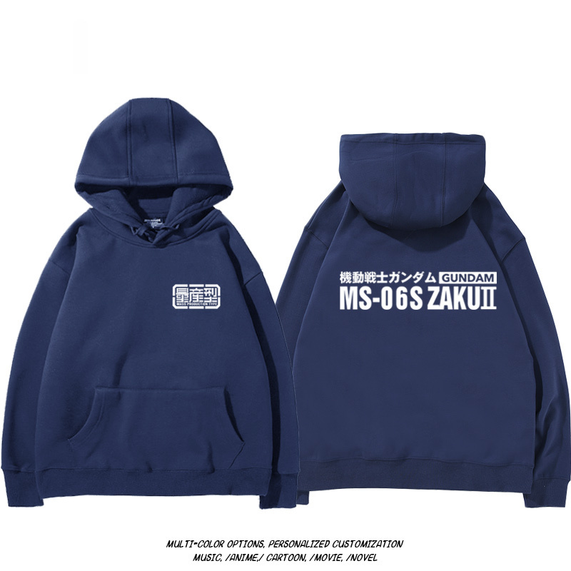 機動戰士高達扎古吉翁 聯名衛衣2024秋冬新款親子情侶裝薄絨款連帽衛衣