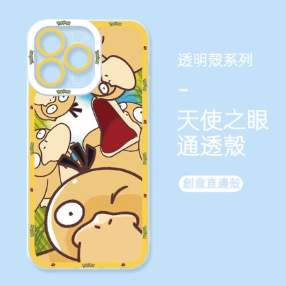 蘋果 系列寶可夢天使眼透明防摔軟殼