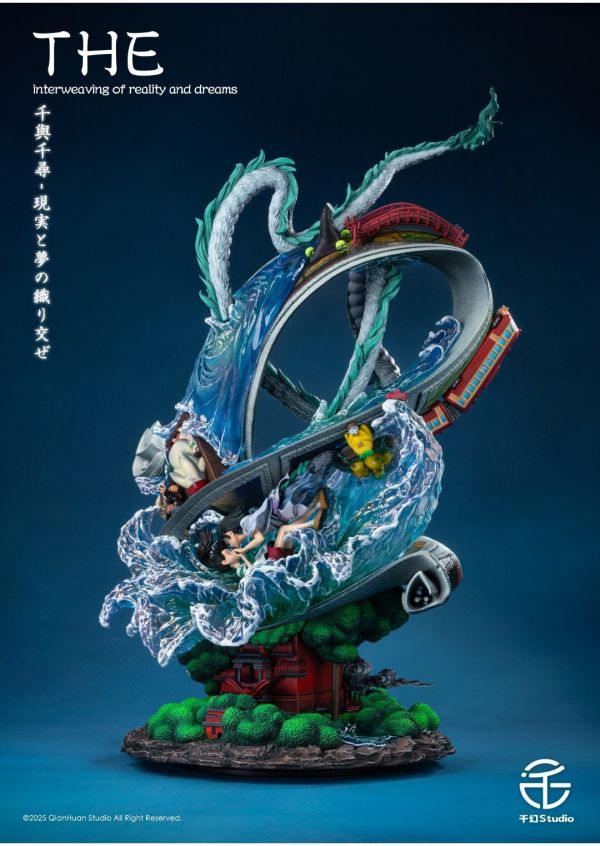 【預購】千幻-Studio 第一款千與千尋-現實和夢境的交織