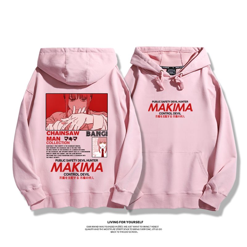 鏈鋸人瑪奇瑪聯名衛衣2023秋冬新款親子情侶裝薄絨款連帽衛衣