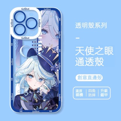蘋果 系列原神水神芙卡洛斯高級感透明手機殼