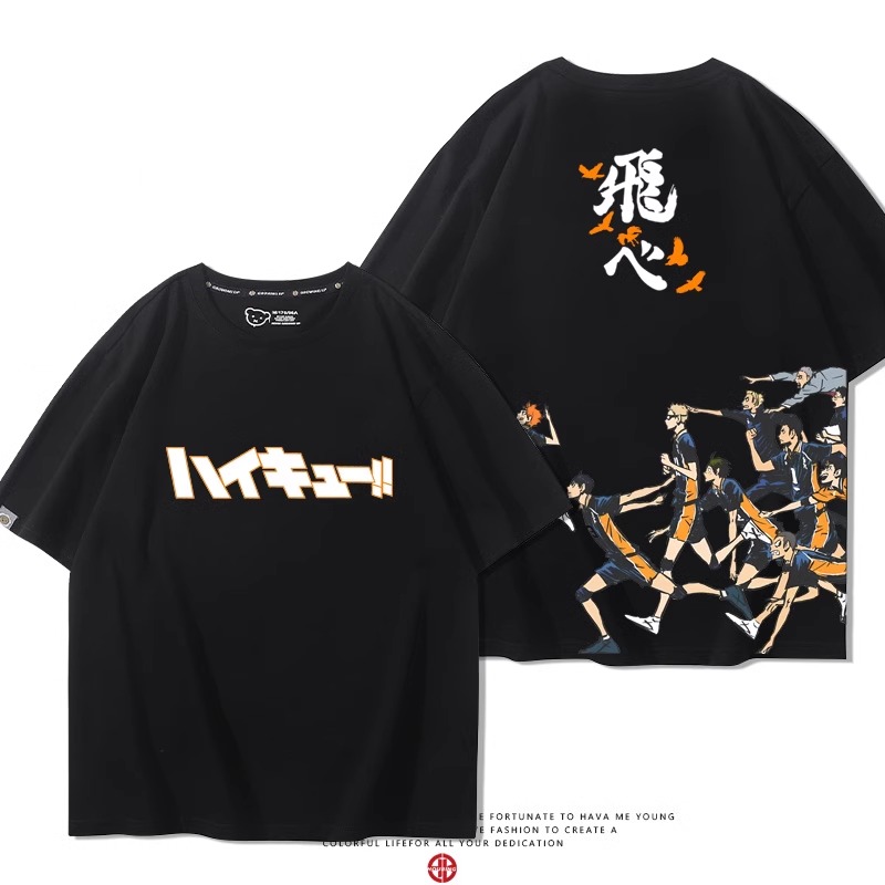 排球少年 2024親子情侶男女同款 純棉T恤