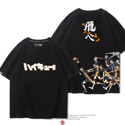 排球少年 2024親子情侶男女同款 純棉T恤