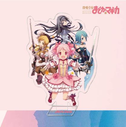 魔法少女小圓鹿目圓曉美焰美樹沙耶香巴麻美亞力克鑰匙扣立牌掛飾【單買三件起送】