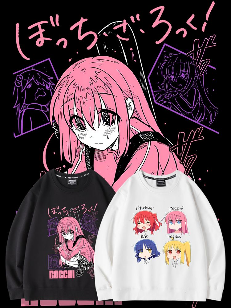 孤獨搖滾2023親子情侶裝 圓領長袖