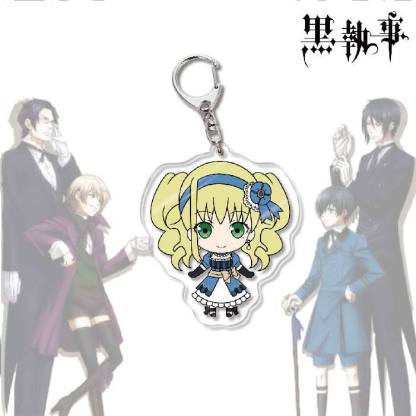 黑執事塞巴斯蒂安夏爾亞克力鑰匙扣掛飾【單買三件起送】