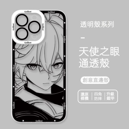 蘋果 系列原神天使眼透明防摔軟殼