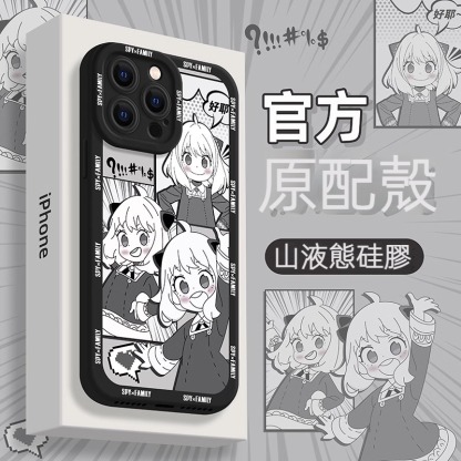 蘋果 系列間諜家家酒 硅膠防摔軟殼