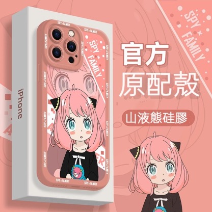 蘋果 系列間諜家家酒 硅膠防摔軟殼