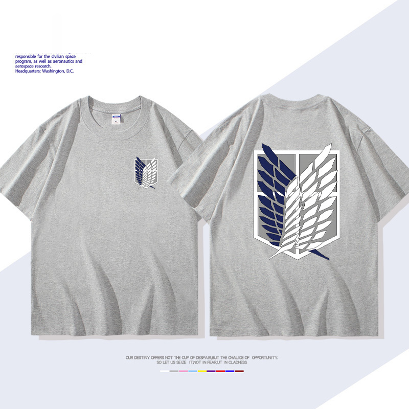 進擊的巨人自由之翼短袖T恤