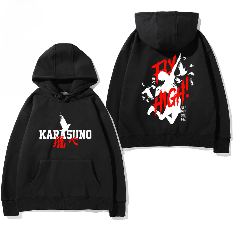 排球少年聯名衛衣2024秋冬新款親子情侶裝薄絨款連帽衛衣