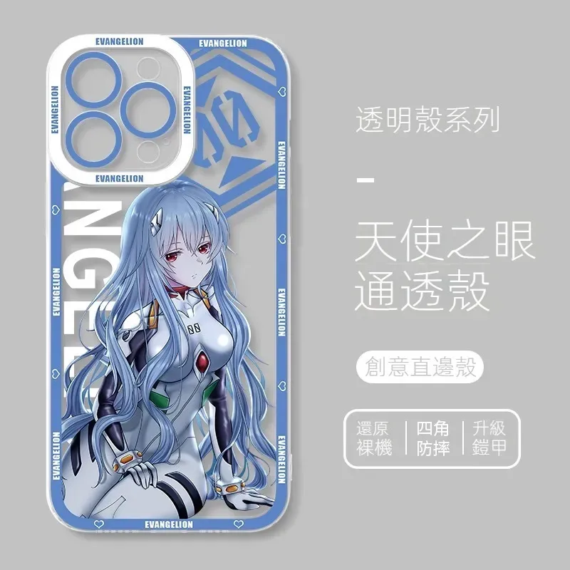EVA新世紀福音戰士 天使眼透明防摔軟殼