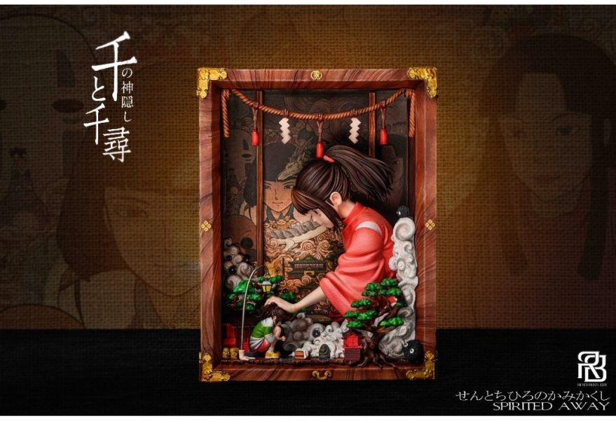 【預購】ReBorn Studio 甄選雙人系列 千與千尋-RB千尋別丟了自己