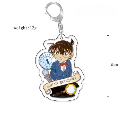 名偵探柯南周邊 灰原哀基德赤井秀一安室透世良真純亞克力鑰匙扣掛飾【單買三件起送】