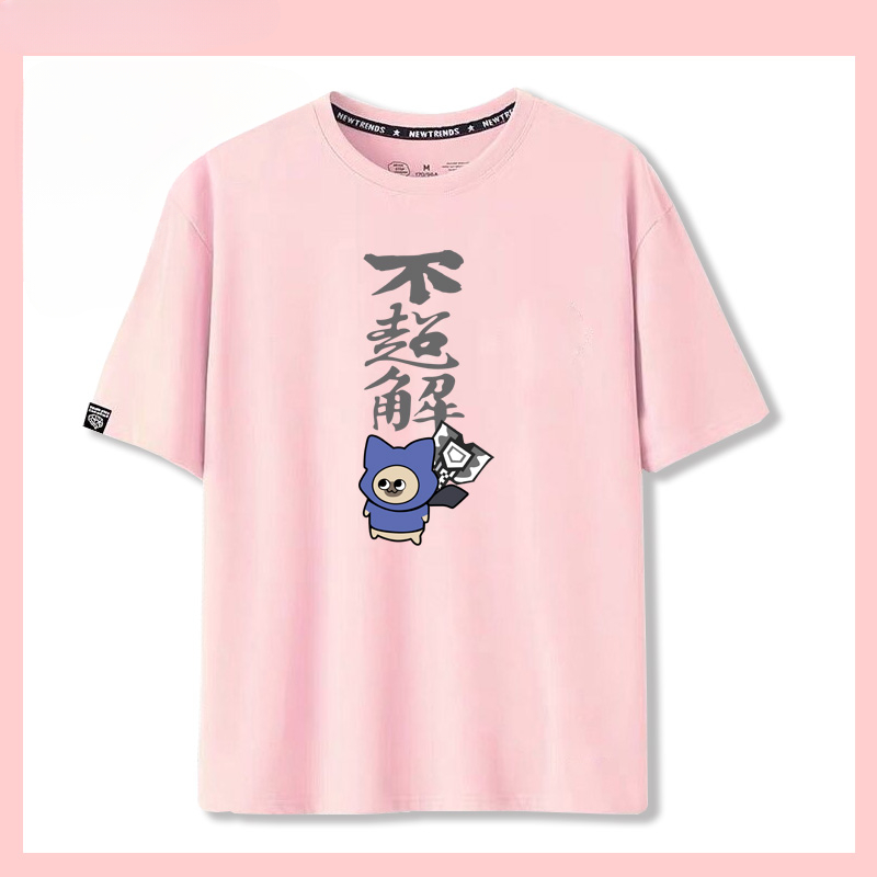 怪物獵人呆貓搞怪太刀俠不登龍短袖T恤