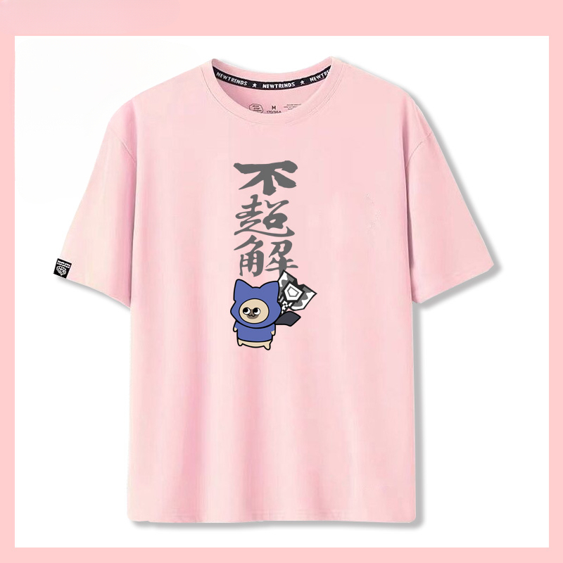 怪物獵人呆貓搞怪太刀俠不登龍短袖T恤