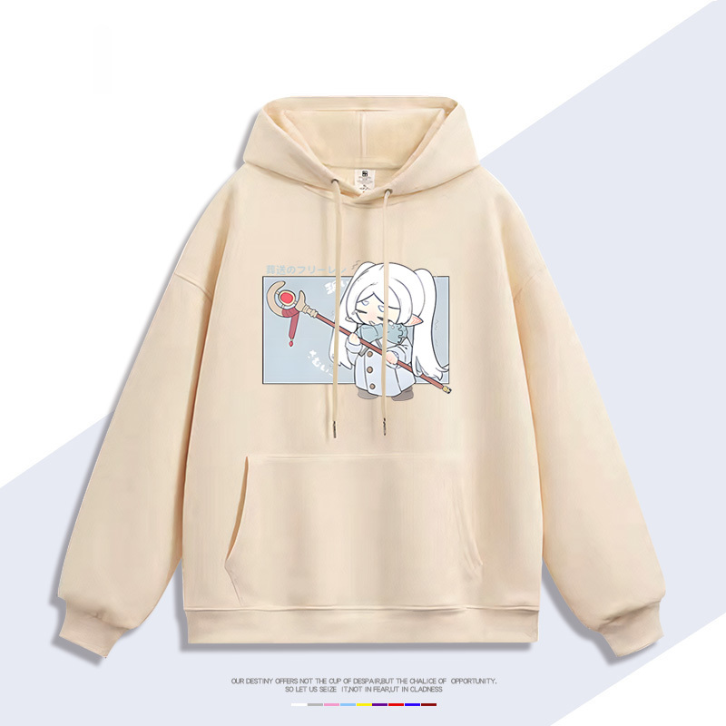 葬送的芙莉蓮 聯名衛衣2024秋冬新款親子情侶裝薄絨款連帽衛衣