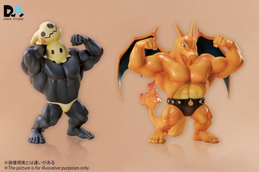 【預購】DA工作室 肌肉石像噴火龍