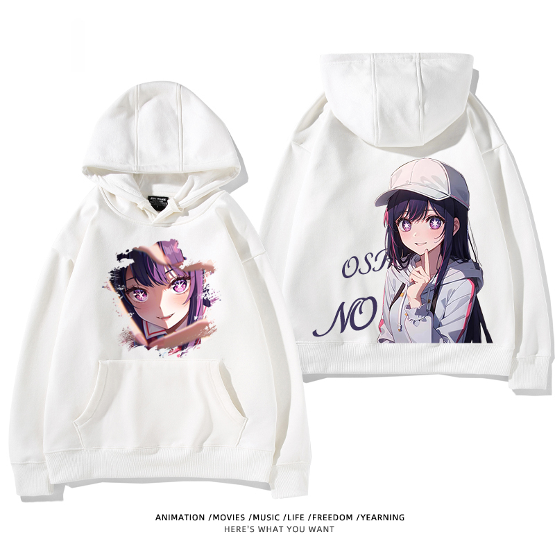 我推的孩子 聯名衛衣2024秋冬新款親子情侶裝薄絨款連帽衛衣