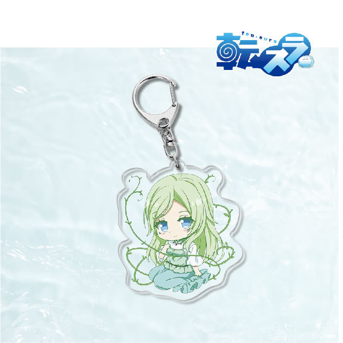 關於我轉生成爲史萊姆那件事萌王利姆露朱菜紫苑靜米莉姆鑰匙扣掛飾【單買三件起送】