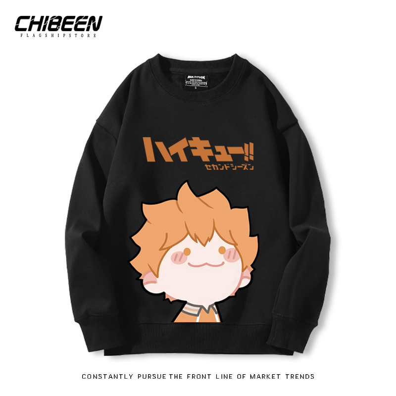 排球少年2024親子情侶裝 圓領長袖