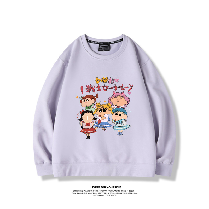 蠟筆小新聯名美少女戰士2023親子情侶裝 圓領長袖